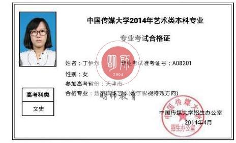 ABUIABACGAAg35i5twUoooTw7gIw0AM4mgI