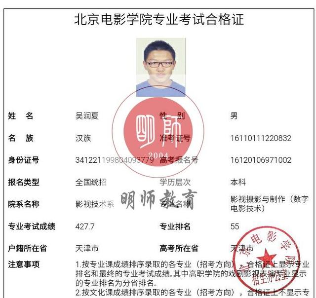 ABUIABACGAAg8JObugUo5O6K7wEwxAU4nAU