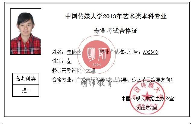 ABUIABACGAAgzJi5twUo-O6l5QYwgAU4ngM