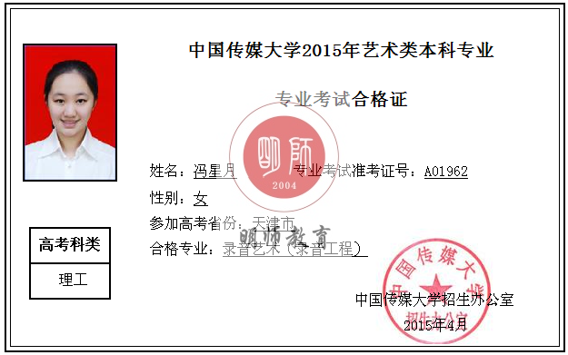 ABUIABAEGAAg4Zi5twUojIuqjAUw8QQ4hwM