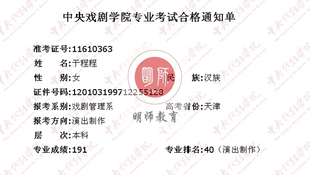 ABUIABAEGAAg6JObugUopdrCmwMwnQU4_QI