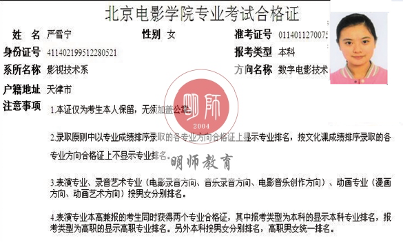 ABUIABAEGAAg75_5twUozJWrmAcwyQQ44AI