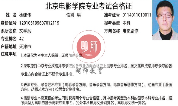 ABUIABAEGAAgvaa5twUokpmzLTDNBDjhAg