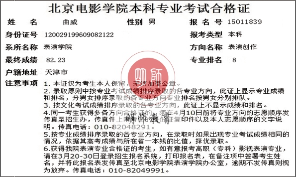 ABUIABAEGAAgw6a5twUosNbz9QQw0wQ44wI