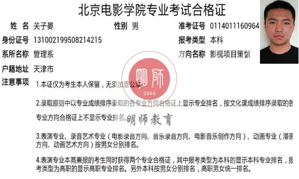 ABUIABAEGAAgxqa5twUowKHY3wQwzgQ44gI