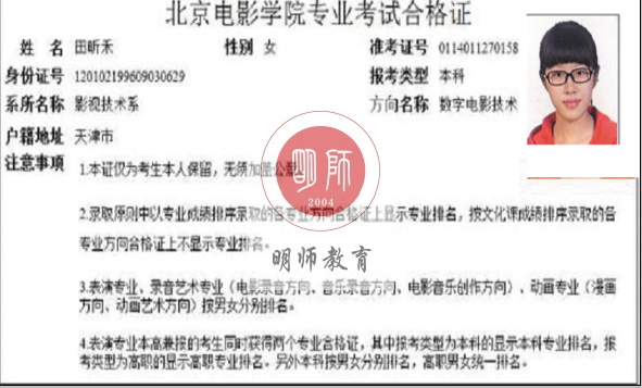 ABUIABAEGAAgyaa5twUo-cTDhAcwzwQ45QI